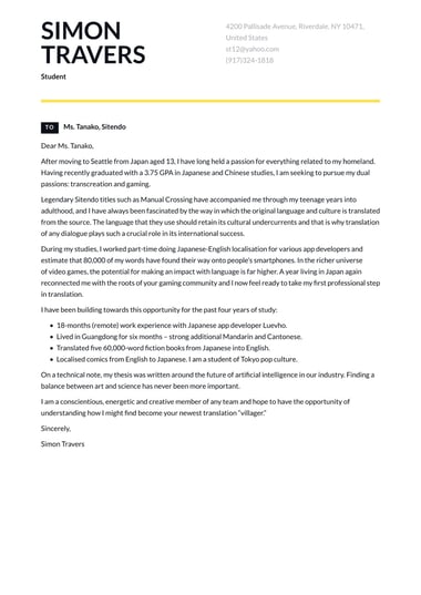 Simple cover letter template Vivid